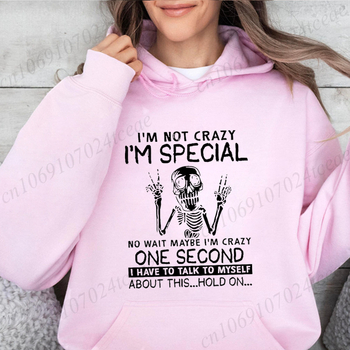 Džemperis su gobtuvu su literatūros retro spauda, poliesterio audinys (≥96%), šoninės kišenės, tinkamas visoms keturioms sezonoms