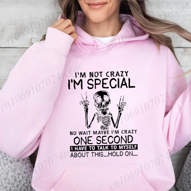 Džemperis su gobtuvu su literatūros retro spauda, poliesterio audinys (≥96%), šoninės kišenės, tinkamas visoms keturioms sezonoms