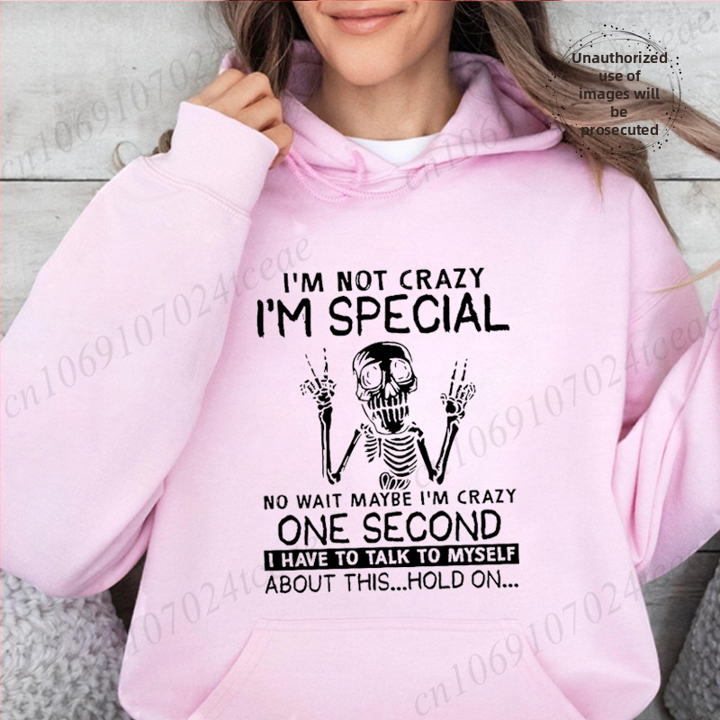 Džemperis su gobtuvu su literatūros retro spauda, poliesterio audinys (≥96%), šoninės kišenės, tinkamas visoms keturioms sezonoms