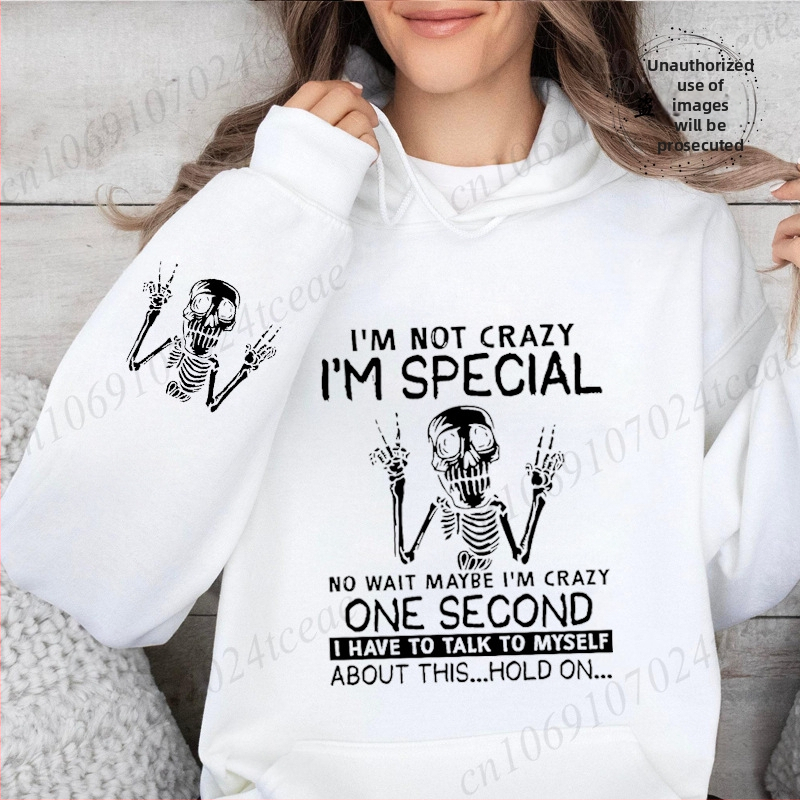 Džemperis su gobtuvu su literatūros retro spauda, poliesterio audinys (≥96%), šoninės kišenės, tinkamas visoms keturioms sezonoms