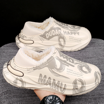 Papuci de casă unisex pentru iarnă - antiderapant, căptuți cu fleece, EVA pe partea superioară și talpă EVA, groși