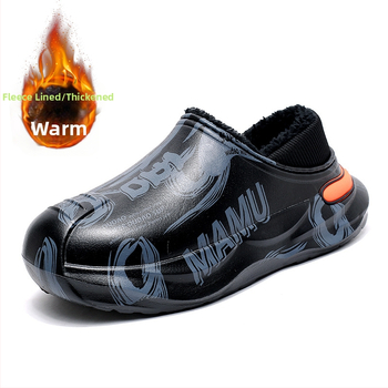 Unisex ziemas iekštelpu čības – pretslīdējošas, silti ar fleece apdari, EVA augšdaļa un EVA zole, biezinātas