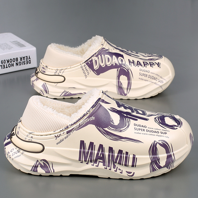 Papuci de casă unisex pentru iarnă - antiderapant, căptuți cu fleece, EVA pe partea superioară și talpă EVA, groși