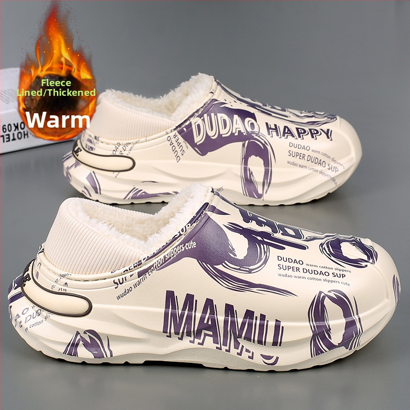 Unisex ziemas iekštelpu čības – pretslīdējošas, silti ar fleece apdari, EVA augšdaļa un EVA zole, biezinātas