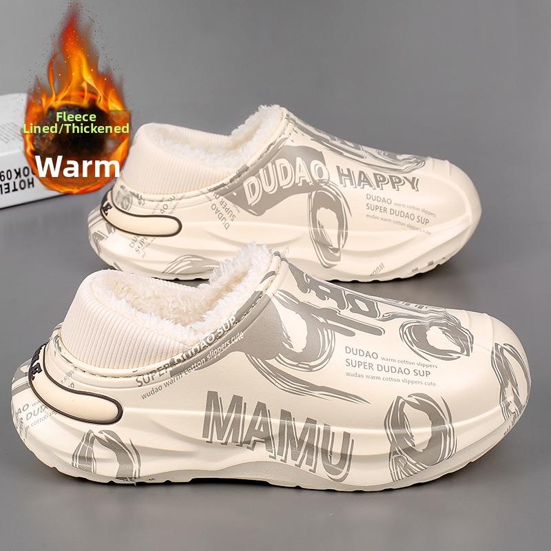 Unisex ziemas iekštelpu čības – pretslīdējošas, silti ar fleece apdari, EVA augšdaļa un EVA zole, biezinātas