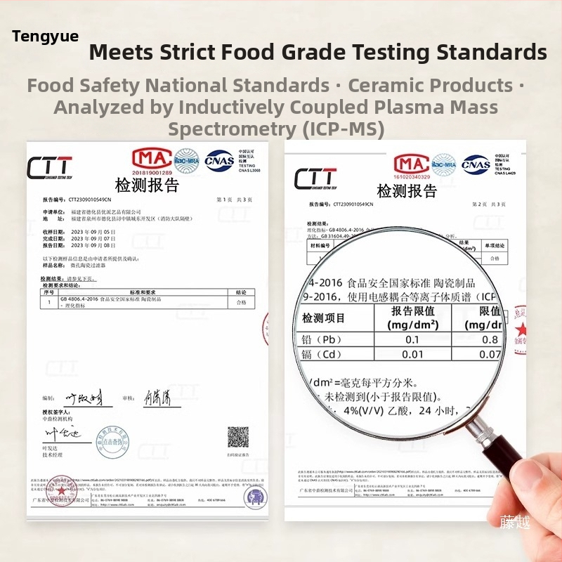 Keraminis arbatos ir kavos filtras su smulkių porų filtru, be popierinio filtro, U tipo arba V tipo filtras, paprastas stilius