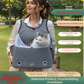 Katės nešiojimo krepšys, poliesteris, talpa 1000 ml, prekės kodas 009, OEM pritaikymas, vidutinė tvirtumas