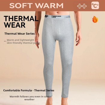 Meeste termilised aluspüksid polüestrist, hingavad, lihtsa kudumi, värviblokk muster, keskjooneline vöökoht