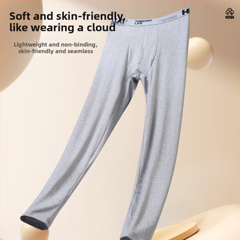 Meeste termilised aluspüksid polüestrist, hingavad, lihtsa kudumi, värviblokk muster, keskjooneline vöökoht