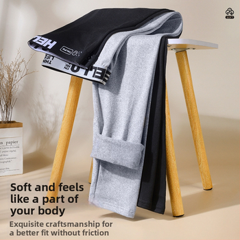 Meeste termilised aluspüksid polüestrist, hingavad, lihtsa kudumi, värviblokk muster, keskjooneline vöökoht