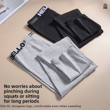 Meeste termilised aluspüksid polüestrist, hingavad, lihtsa kudumi, värviblokk muster, keskjooneline vöökoht