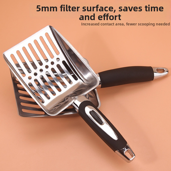 Lopatica od nehrđajućeg čelika za mačji i pseći izmet, alat za čišćenje kućnih ljubimaca, nije uvezeno, dostupna privatna marka