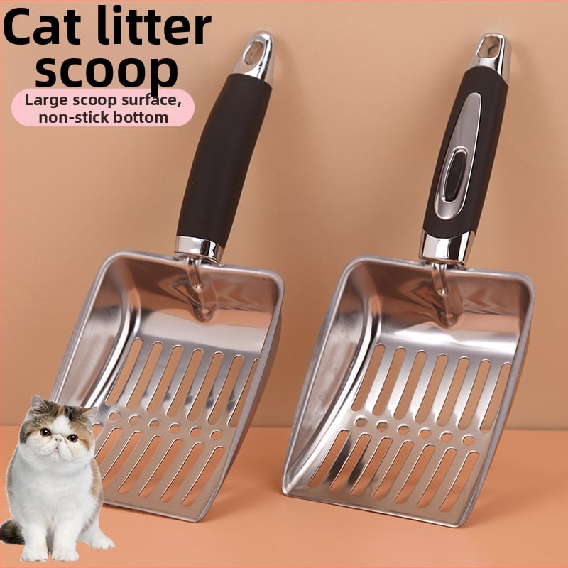 Lopatica od nehrđajućeg čelika za mačji i pseći izmet, alat za čišćenje kućnih ljubimaca, nije uvezeno, dostupna privatna marka