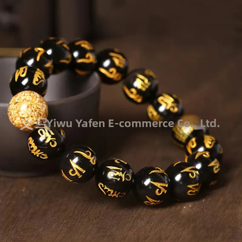 Apyrankė – unisex klasikinis šventojo įkvėpimo motyvas, stiklo karoliukai ir lazurito karoliukai, rankų darbo