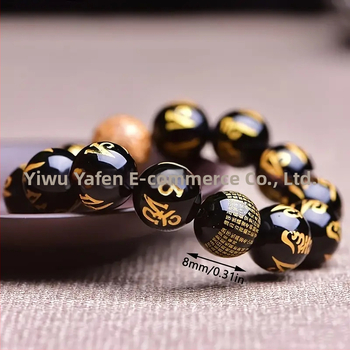 Apyrankė – unisex klasikinis šventojo įkvėpimo motyvas, stiklo karoliukai ir lazurito karoliukai, rankų darbo