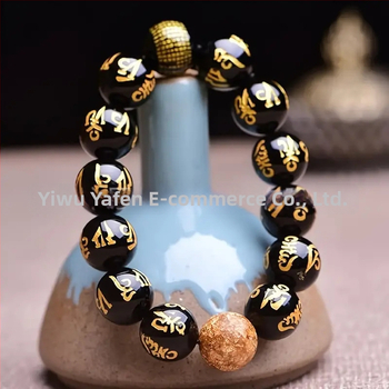 Apyrankė – unisex klasikinis šventojo įkvėpimo motyvas, stiklo karoliukai ir lazurito karoliukai, rankų darbo