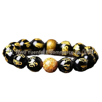 Apyrankė – unisex klasikinis šventojo įkvėpimo motyvas, stiklo karoliukai ir lazurito karoliukai, rankų darbo