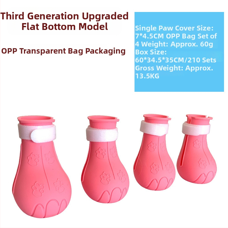 Hao Rui Silikoniniai katės bateliai – katės letenų gaubteliai, laisvalaikio stilius