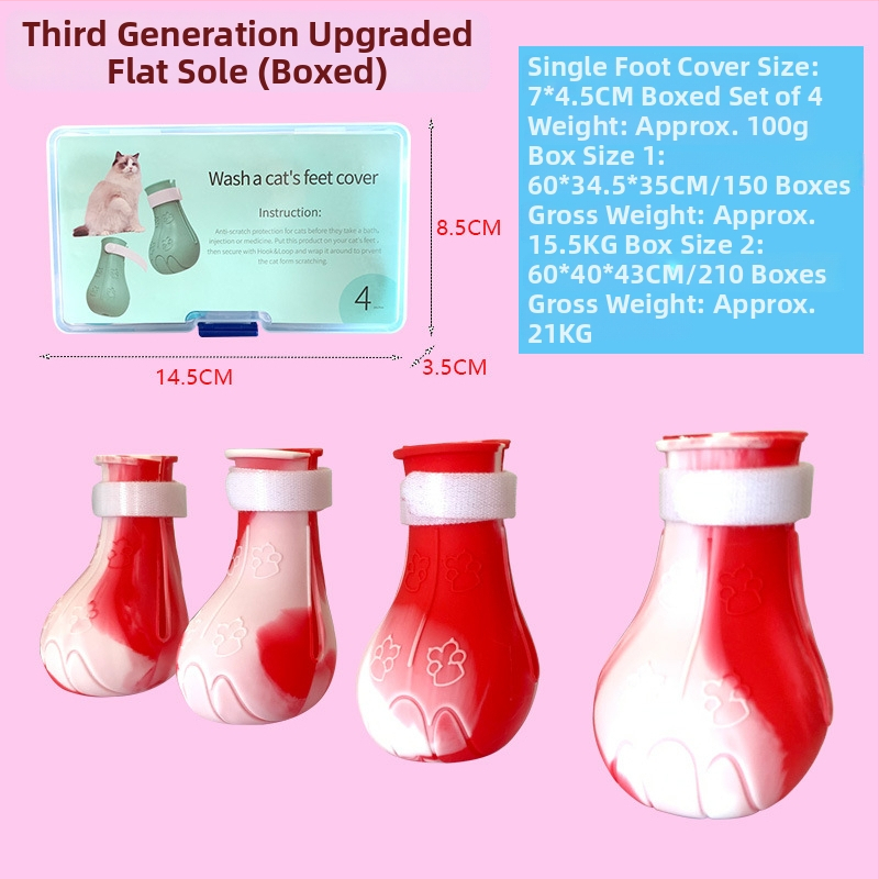 Hao Rui Silikoniniai katės bateliai – katės letenų gaubteliai, laisvalaikio stilius