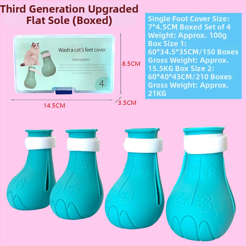 Hao Rui Silikoniniai katės bateliai – katės letenų gaubteliai, laisvalaikio stilius