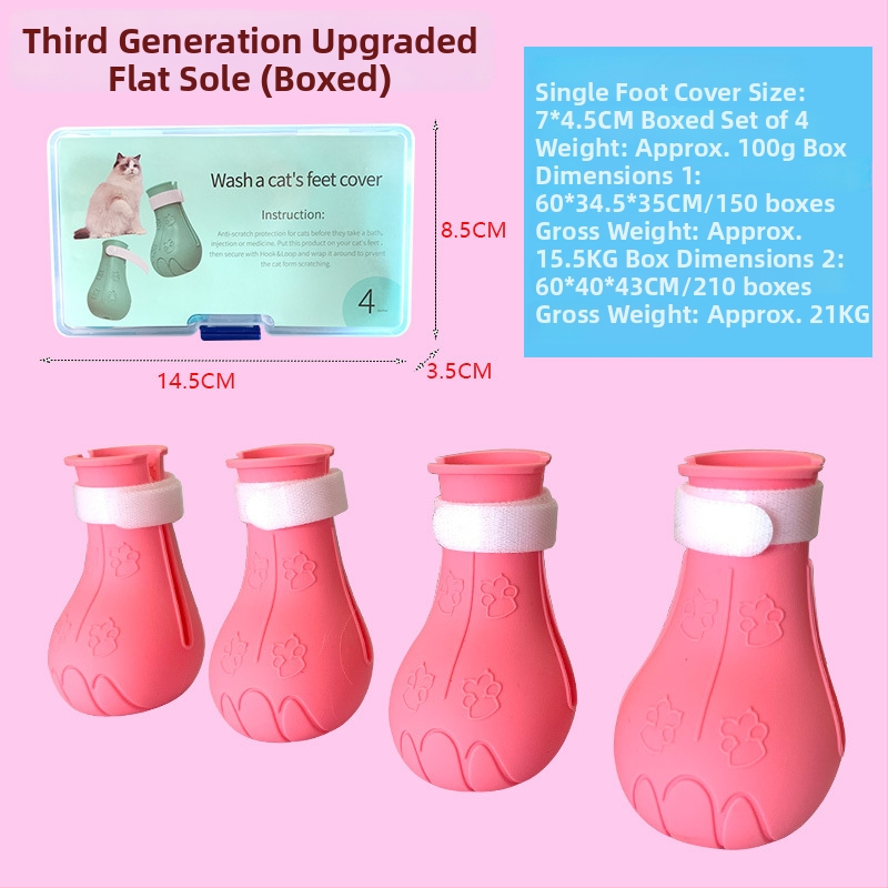 Hao Rui Silikoniniai katės bateliai – katės letenų gaubteliai, laisvalaikio stilius