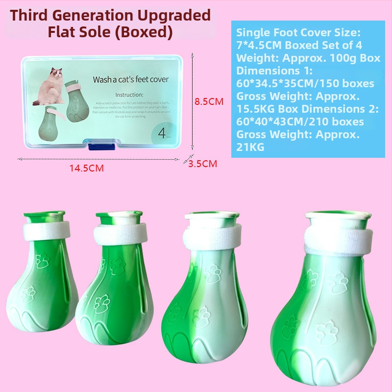 Hao Rui Silikoniniai katės bateliai – katės letenų gaubteliai, laisvalaikio stilius