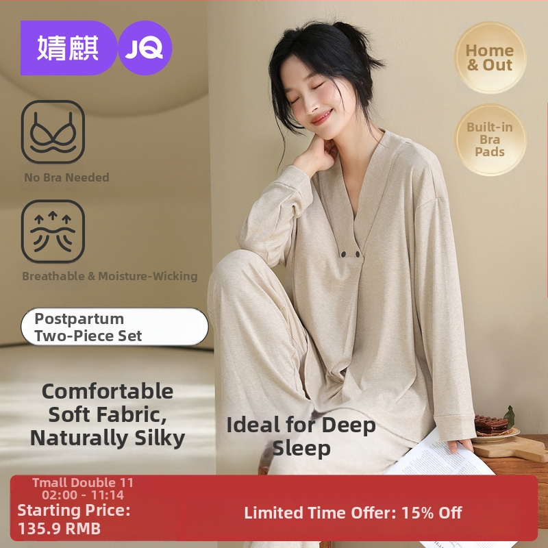 Nėščiųjų pižama žiemai su žindymu — namų drabužiai su V kaklu, ilgos rankovės ir kelnės; poliesteris 50-70% (161-180 g/m2)