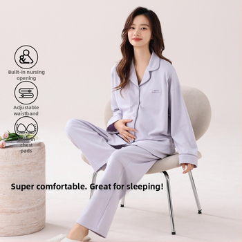 Nėštumo slaugos pižama pavasariui ir rudeniui — elastinga medvilnė, ilgos rankovės, kardigano stiliaus apykaklė su lapeliu, krūties įdėklai, 95–100% medvilnė, vidutinio svorio audinys (161–180 g/m²)