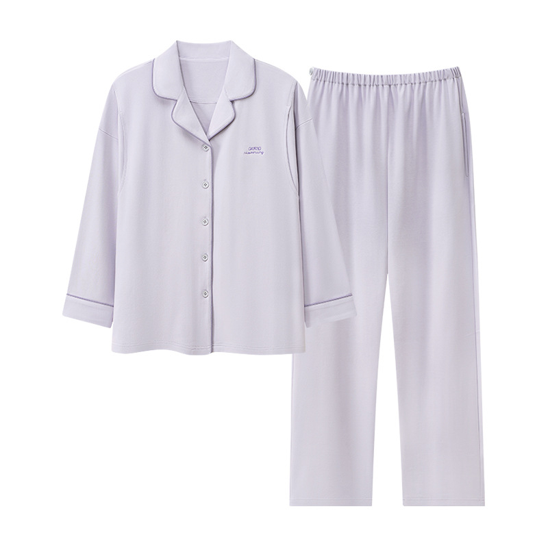 Nėštumo slaugos pižama pavasariui ir rudeniui — elastinga medvilnė, ilgos rankovės, kardigano stiliaus apykaklė su lapeliu, krūties įdėklai, 95–100% medvilnė, vidutinio svorio audinys (161–180 g/m²)