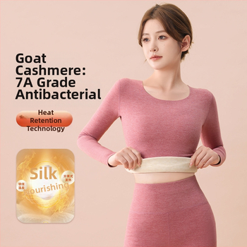 Unisex šiltos apatinės aprangos komplektas su velveto viduje, 90% poliesterio kationinis audinys, storis 251–300 g/m², be siūlių dvigubo sluoksnio konstrukcija, apvalus kaklas, ilgomis rankovėmis viršūnė ir kelnės