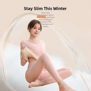 Unisex šiltos apatinės aprangos komplektas su velveto viduje, 90% poliesterio kationinis audinys, storis 251–300 g/m², be siūlių dvigubo sluoksnio konstrukcija, apvalus kaklas, ilgomis rankovėmis viršūnė ir kelnės