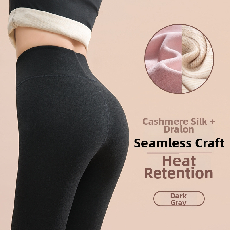 Unisex šiltos apatinės aprangos komplektas su velveto viduje, 90% poliesterio kationinis audinys, storis 251–300 g/m², be siūlių dvigubo sluoksnio konstrukcija, apvalus kaklas, ilgomis rankovėmis viršūnė ir kelnės