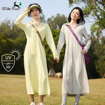 Ženska duga UV-zaštitna jakna, prozračna, brzo se suši, s kapuljačom, tkanina 88% najlon / 12% elastan