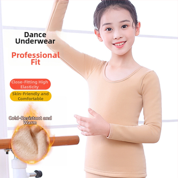 Vaikų lotynų šokių apranga, su fleece pamušalu, nailono audinys 88%, žiemos sezonas