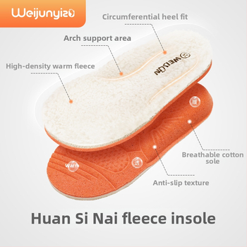 Detské bežecké topánky pre deti 1–6 rokov, horný PU+mesh, priedušné a ľahké, udržujú teplo, TPU podrážka, unisex