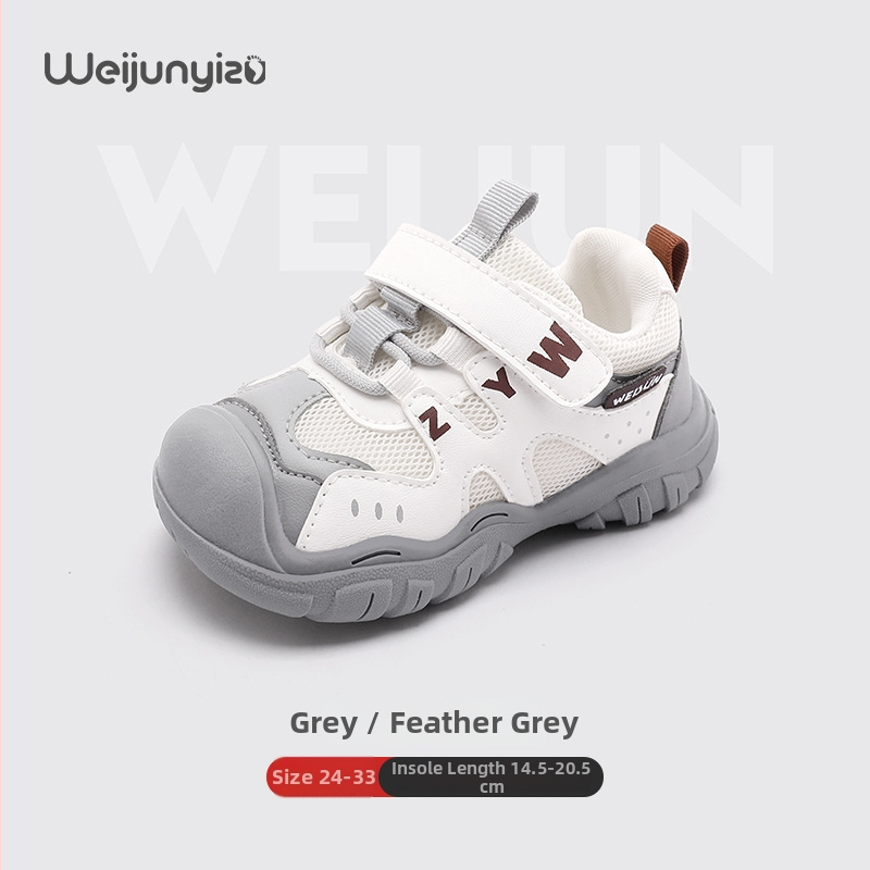 Detské bežecké topánky pre deti 1–6 rokov, horný PU+mesh, priedušné a ľahké, udržujú teplo, TPU podrážka, unisex