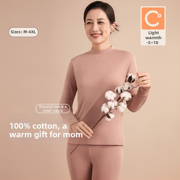 Naiste sooj aluspesu komplekt puuvillast, paksu kangaga, pikkade varrukatega topp ja püksid, keskmise vanusega naistele, 95–100% puuvill