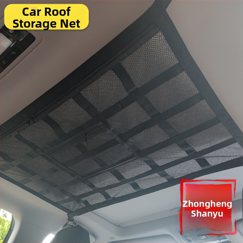 Automobilių galinės sėdynės pakabinta saugojimo krepšys, poliesteris, vidurinė sėdynė, su rankena, pritaikomas dydis ir logotipas