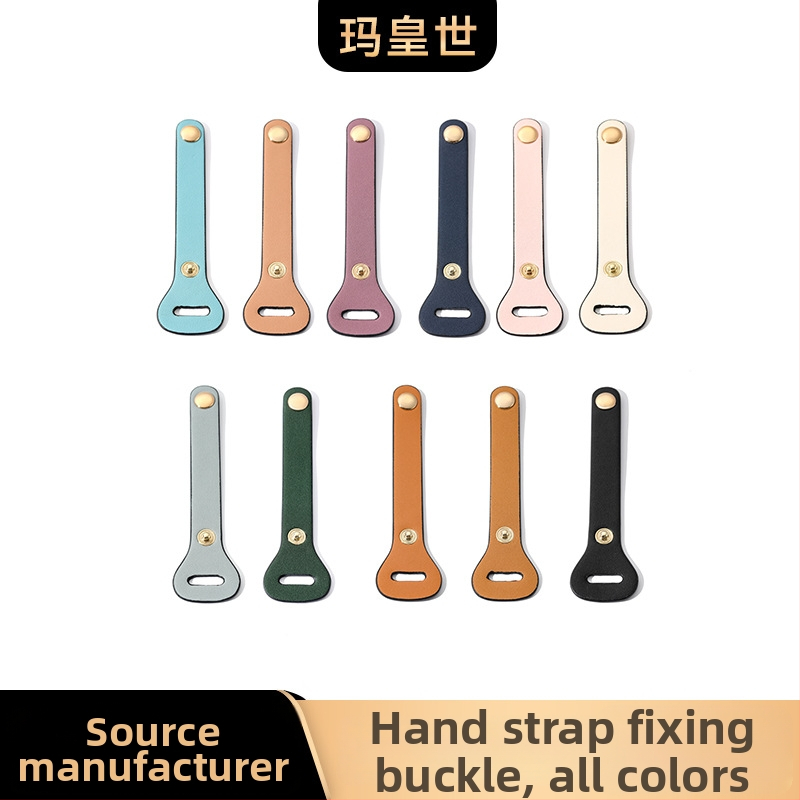 Maišo dirža/pečių juosta Mahuangshi, skaldyta oda, kvėpuojanti, ultralengva, antibakterinė