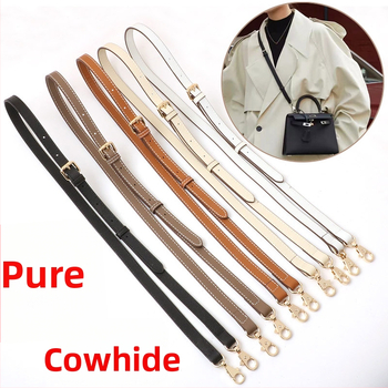 Pečių diržas maišui, tikra oda, pirmo sluoksnio veršienos oda, vieno tono dizainas, 2024 m. pavasaris