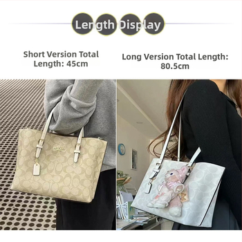 Pečių diržas Mollie25 Tote rankinei — tikra oda, 2024 m. vasara, Sumažina naštą