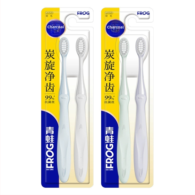 Rankinė dantų šepetėlis Frog QT971, 2 vnt. rinkinys, bendram valymui.