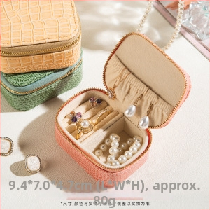 Rīsu velūra juvelierizstrādājumu kastīte prsteniem, auskarām un kulonam — pārnēsājama, augstas kvalitātes iepakojums