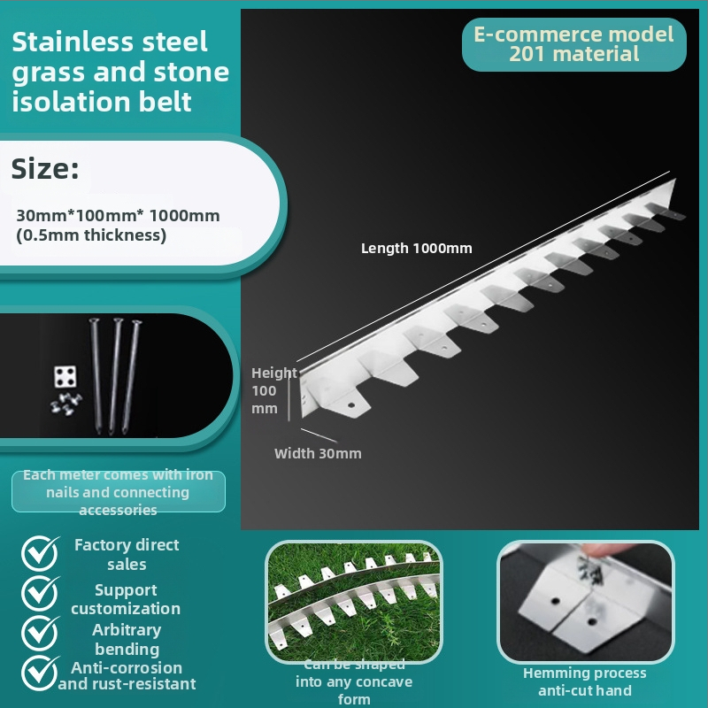 Λωρίδα απομόνωσης γρασιδιού και λίθων από ανοξείδωτο χάλυβα — καμπύλη περιμετρική ζώνη κήπου για γκαζόν και παρτέρια