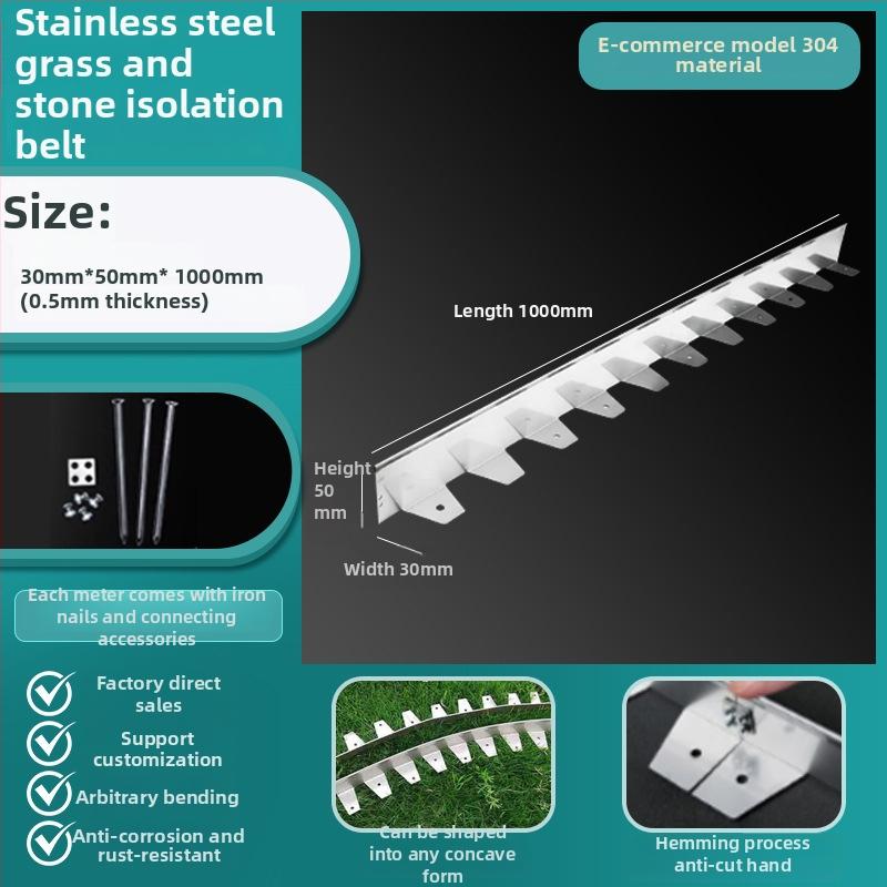 Λωρίδα απομόνωσης γρασιδιού και λίθων από ανοξείδωτο χάλυβα — καμπύλη περιμετρική ζώνη κήπου για γκαζόν και παρτέρια