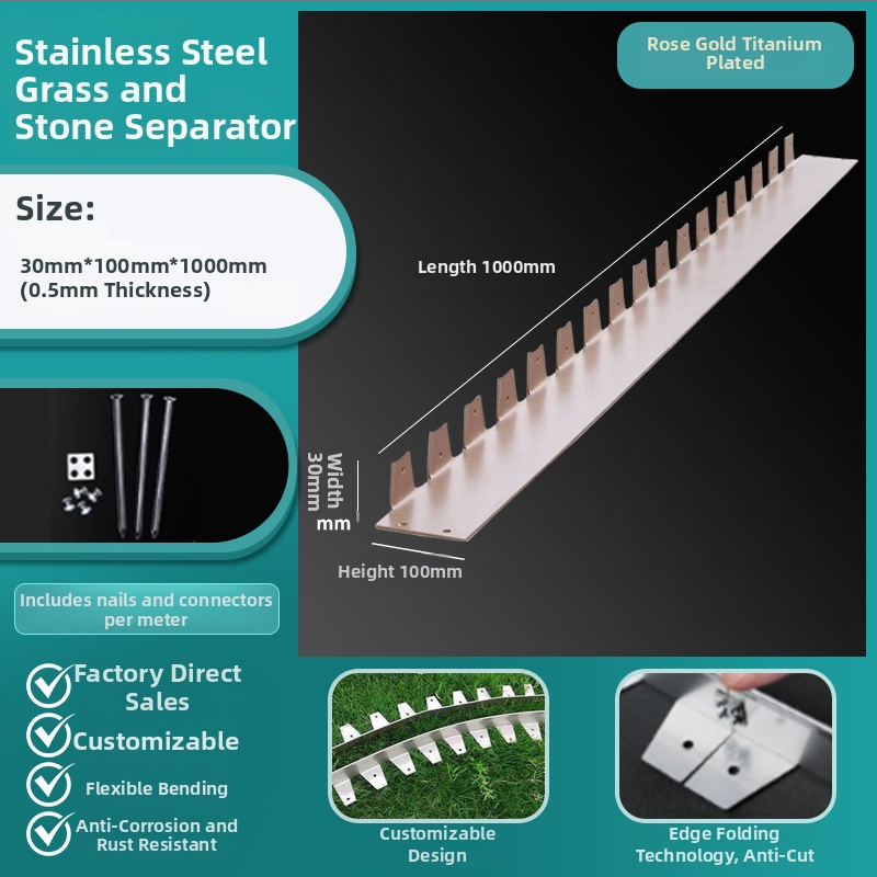 Λωρίδα απομόνωσης γρασιδιού και λίθων από ανοξείδωτο χάλυβα — καμπύλη περιμετρική ζώνη κήπου για γκαζόν και παρτέρια