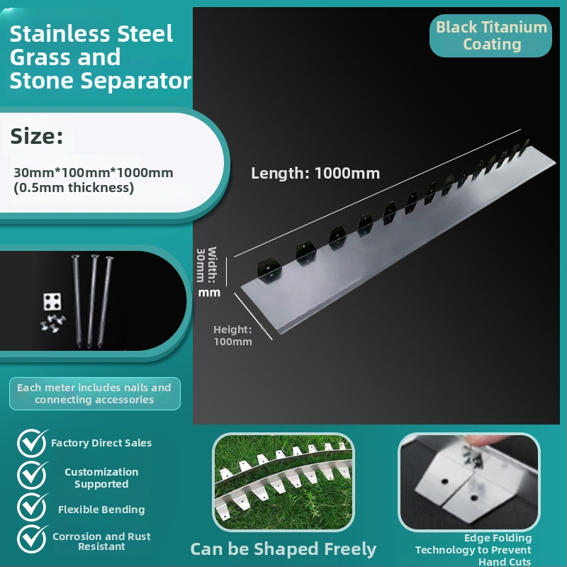 Λωρίδα απομόνωσης γρασιδιού και λίθων από ανοξείδωτο χάλυβα — καμπύλη περιμετρική ζώνη κήπου για γκαζόν και παρτέρια