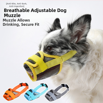 Šuns nosies kaukė – prieš įkandimą, prieš lojimą, kvėpuojanti, reguliuojama, su gėrimo funkcija