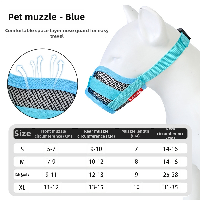 Šuns nosies kaukė – prieš įkandimą, prieš lojimą, kvėpuojanti, reguliuojama, su gėrimo funkcija