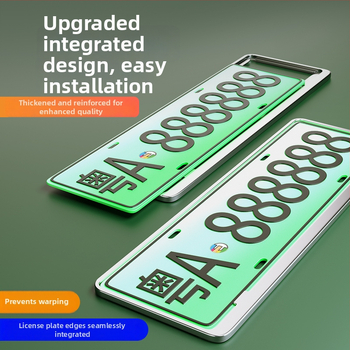 Alumiinium-magneesiumist numbrimount uusenergia sõidukitele; universaalne sobivus